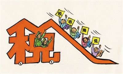 北京財務(wù)代理記賬公司