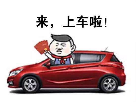 證照分離是什么意思 證照分離是什么意思