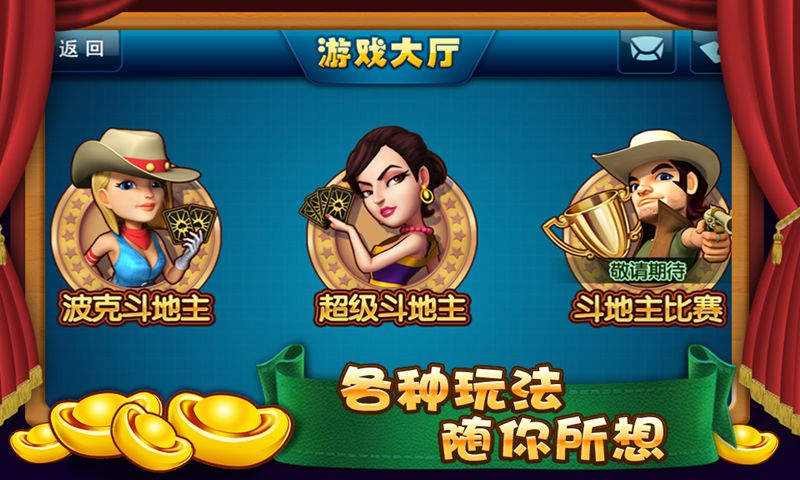 手游公司怎么運(yùn)營(yíng)