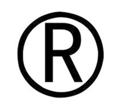 注冊商標成功率 注冊商標成功率