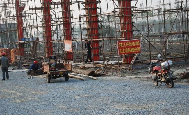 注冊建筑公司的流程