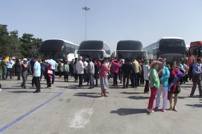 北京注冊旅游公司的條件