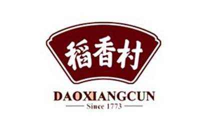 商標(biāo)注冊減半政策 商標(biāo)注冊減半政策