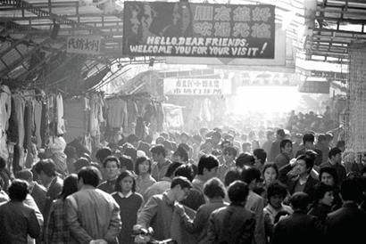 辦理個(gè)體戶營(yíng)業(yè)執(zhí)照 辦理個(gè)體戶營(yíng)業(yè)執(zhí)照