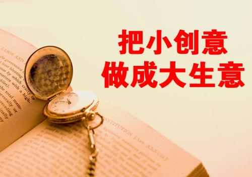 分公司如何注冊 分公司如何注冊