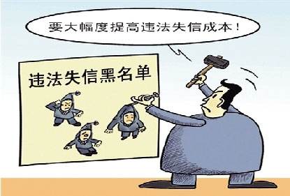 異常經(jīng)營(yíng)對(duì)公司的影響