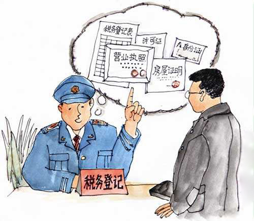 小規(guī)模納稅人的區(qū)別 小規(guī)模納稅人的區(qū)別