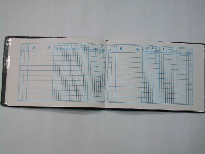 一般納稅人和小規(guī)模納稅人的區(qū)別