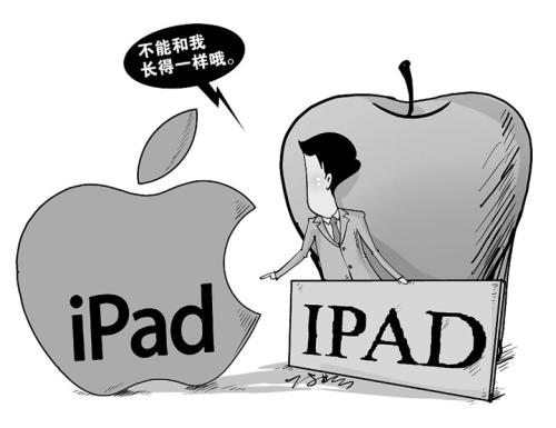 商標(biāo)注冊(cè)代理 商標(biāo)注冊(cè)代理