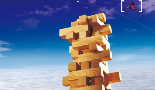 高新企業(yè)認(rèn)定 高新企業(yè)認(rèn)定