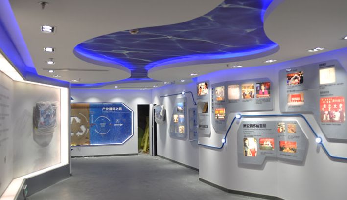 高新企業(yè)認(rèn)定 高新企業(yè)認(rèn)定