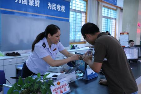 一般納稅人網(wǎng)上報(bào)稅流程 一般納稅人網(wǎng)上報(bào)稅流程