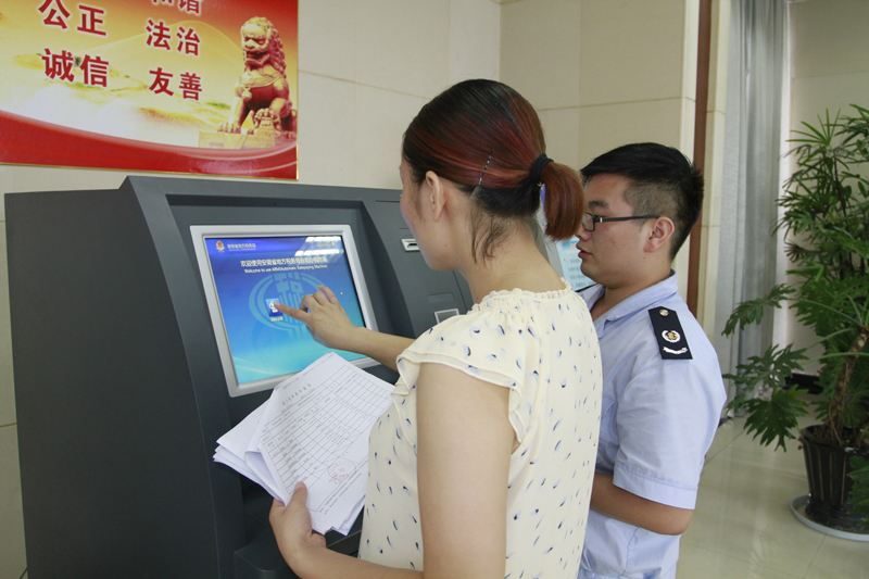 一般納稅人網(wǎng)上報(bào)稅流程 一般納稅人網(wǎng)上報(bào)稅流程