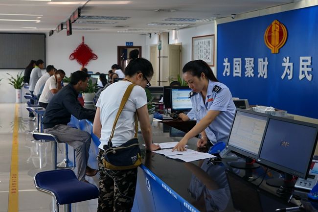 一般納稅人申請