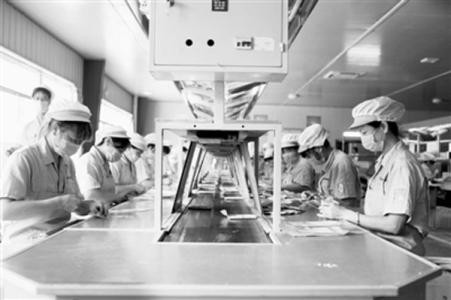 高新企業(yè)申報(bào)材料 高新企業(yè)申報(bào)材料