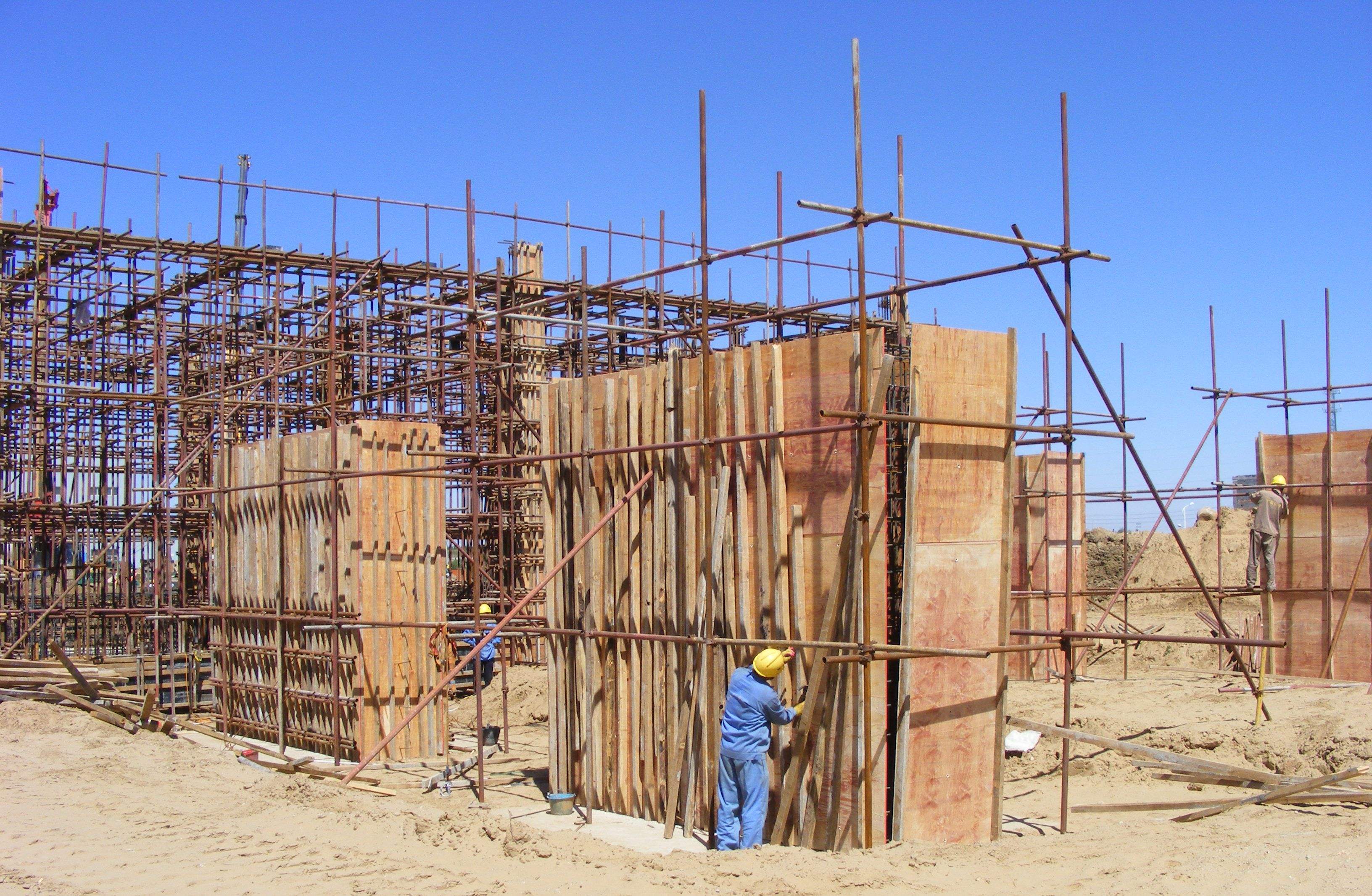 房地產(chǎn)開(kāi)發(fā)資質(zhì)二級(jí) 房地產(chǎn)開(kāi)發(fā)資質(zhì)二級(jí)