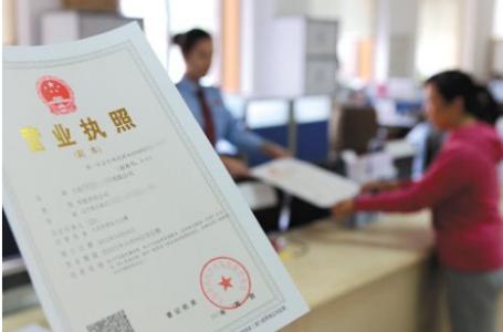 企業(yè)申請(qǐng)一般納稅人,申請(qǐng)納稅人時(shí)的問題