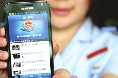 企業(yè)申請(qǐng)一般納稅人,申請(qǐng)納稅人時(shí)的問題