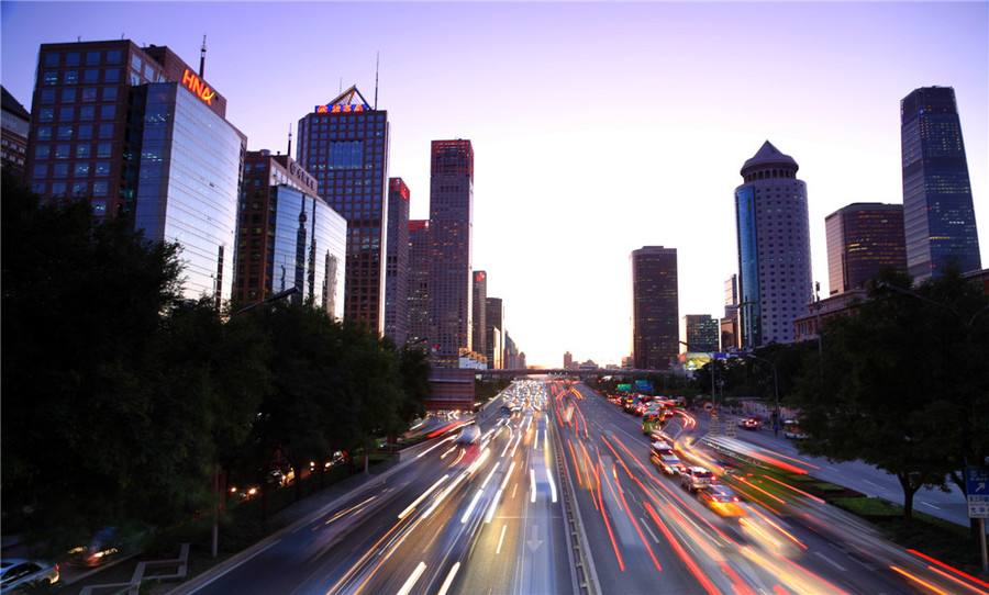 在北京注冊有限責(zé)任公司條件