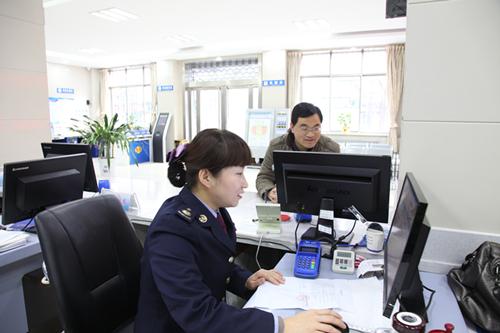 注銷稅務(wù)登記證所需資料 注銷稅務(wù)登記證所需資料