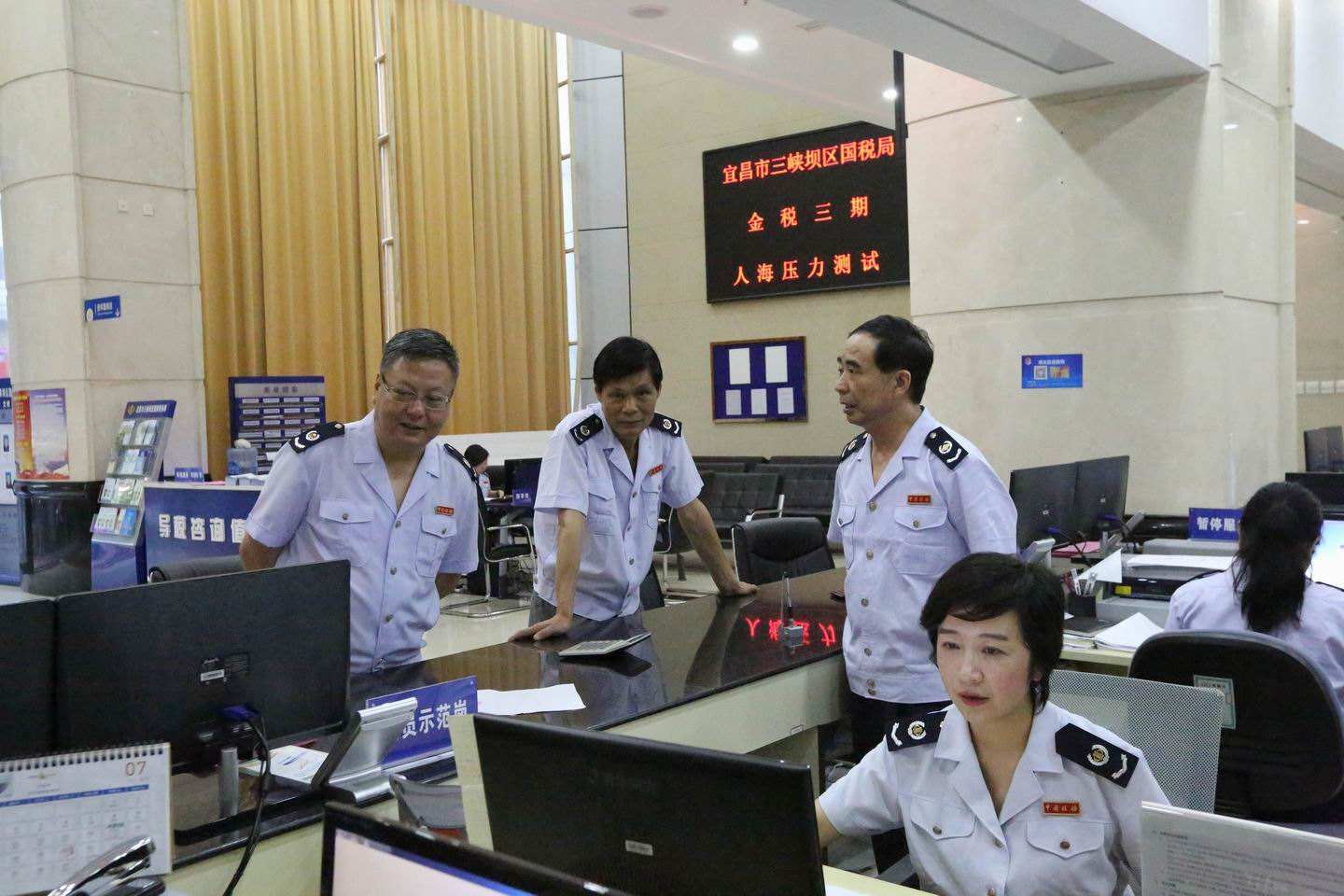 稅務零申報誤區(qū) 稅務零申報誤區(qū)