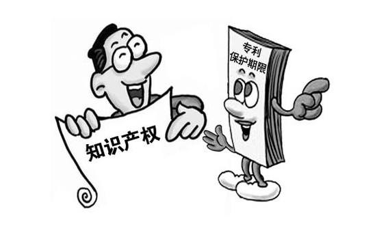 企業(yè)專利申請(qǐng)