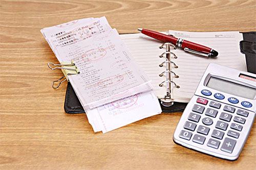 稅務申報事項 稅務申報事項