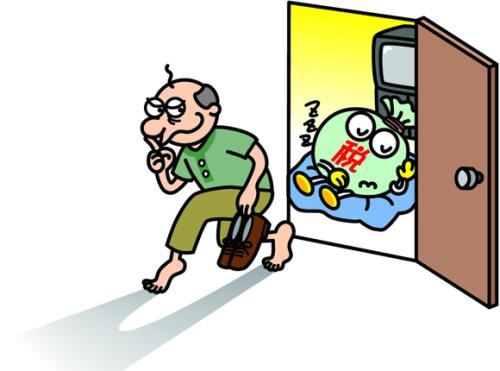 公司涉稅風(fēng)險(xiǎn) 公司涉稅風(fēng)險(xiǎn)