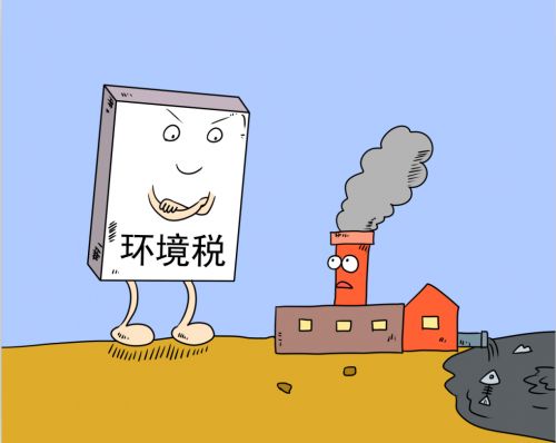 環(huán)保稅如何繳納 環(huán)保稅如何繳納