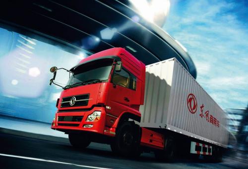 道路運(yùn)輸經(jīng)營許可證的辦理流程 道路運(yùn)輸經(jīng)營許可證的辦理流程