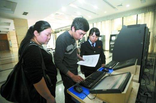 小規(guī)模網(wǎng)上報稅流程