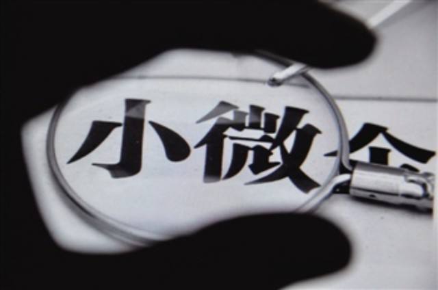 怎么區(qū)分小規(guī)模納稅人 怎么區(qū)分小規(guī)模納稅人