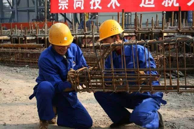 房地產(chǎn)開發(fā)資質(zhì)申請