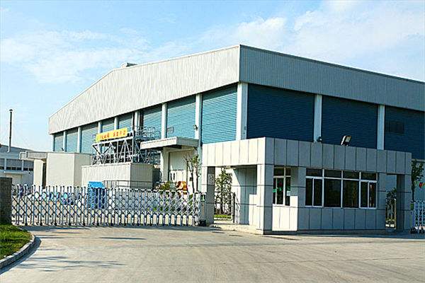 股份有限公司注冊流程