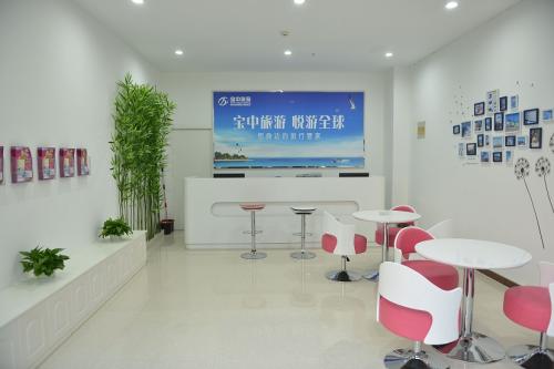 旅行社資質辦理條件