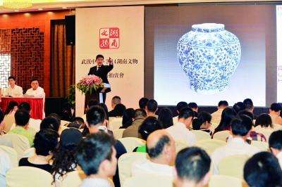 申請文物拍賣許可證 申請文物拍賣許可證