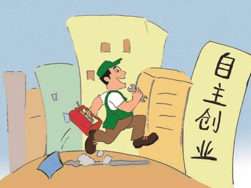 成立集團公司要具備什么條件