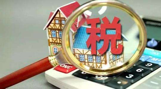 企業(yè)涉及的稅種 企業(yè)涉及的稅種