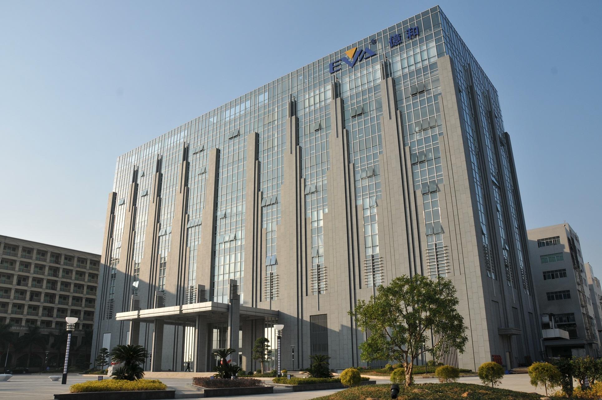 集團(tuán)公司注冊(cè)所需材料 集團(tuán)公司注冊(cè)所需材料