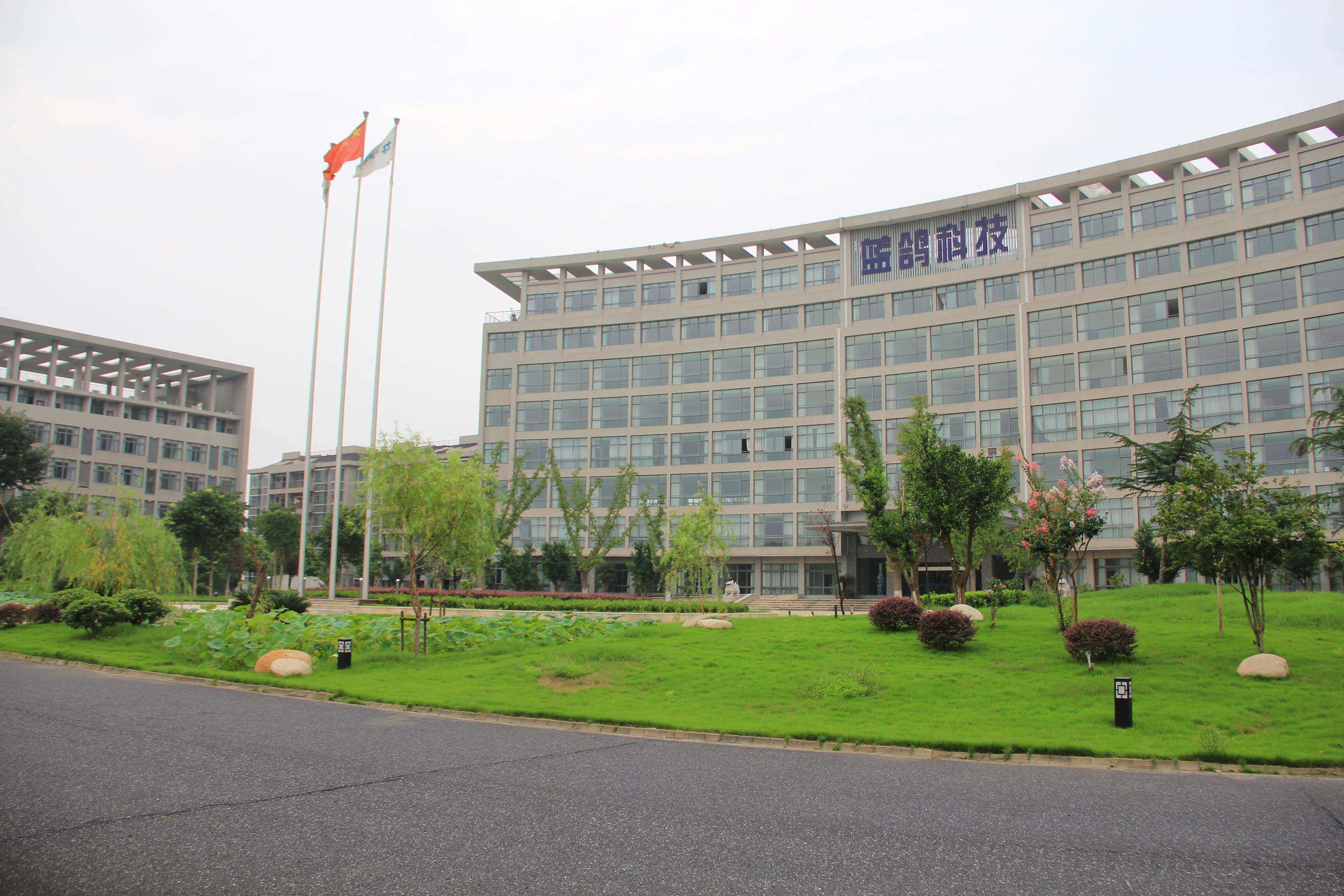 集團(tuán)公司注冊(cè)所需材料 集團(tuán)公司注冊(cè)所需材料