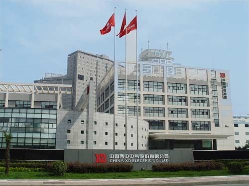 集團(tuán)公司注冊(cè)所需材料 集團(tuán)公司注冊(cè)所需材料