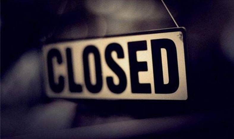 分公司注銷流程 分公司注銷流程