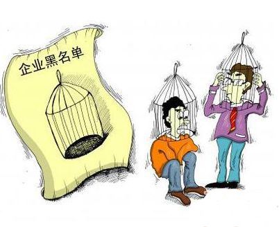 公司注銷辦理流程 公司注銷辦理流程