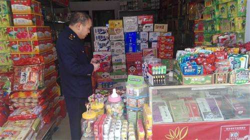 食品經(jīng)營許可證怎么辦理 食品經(jīng)營許可證怎么辦理