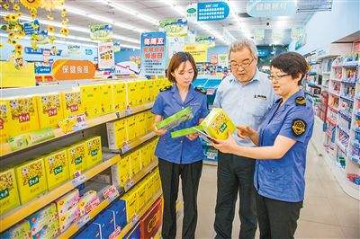 食品經(jīng)營許可證怎么辦理 食品經(jīng)營許可證怎么辦理