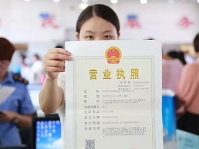 小規(guī)模納稅人申請(qǐng)成為一般納稅人