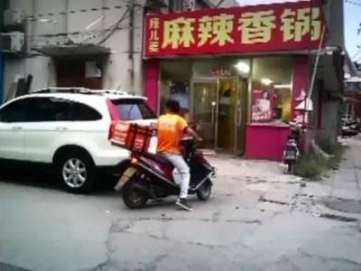 食品經(jīng)營(yíng)許可證怎么辦理 食品經(jīng)營(yíng)許可證怎么辦理