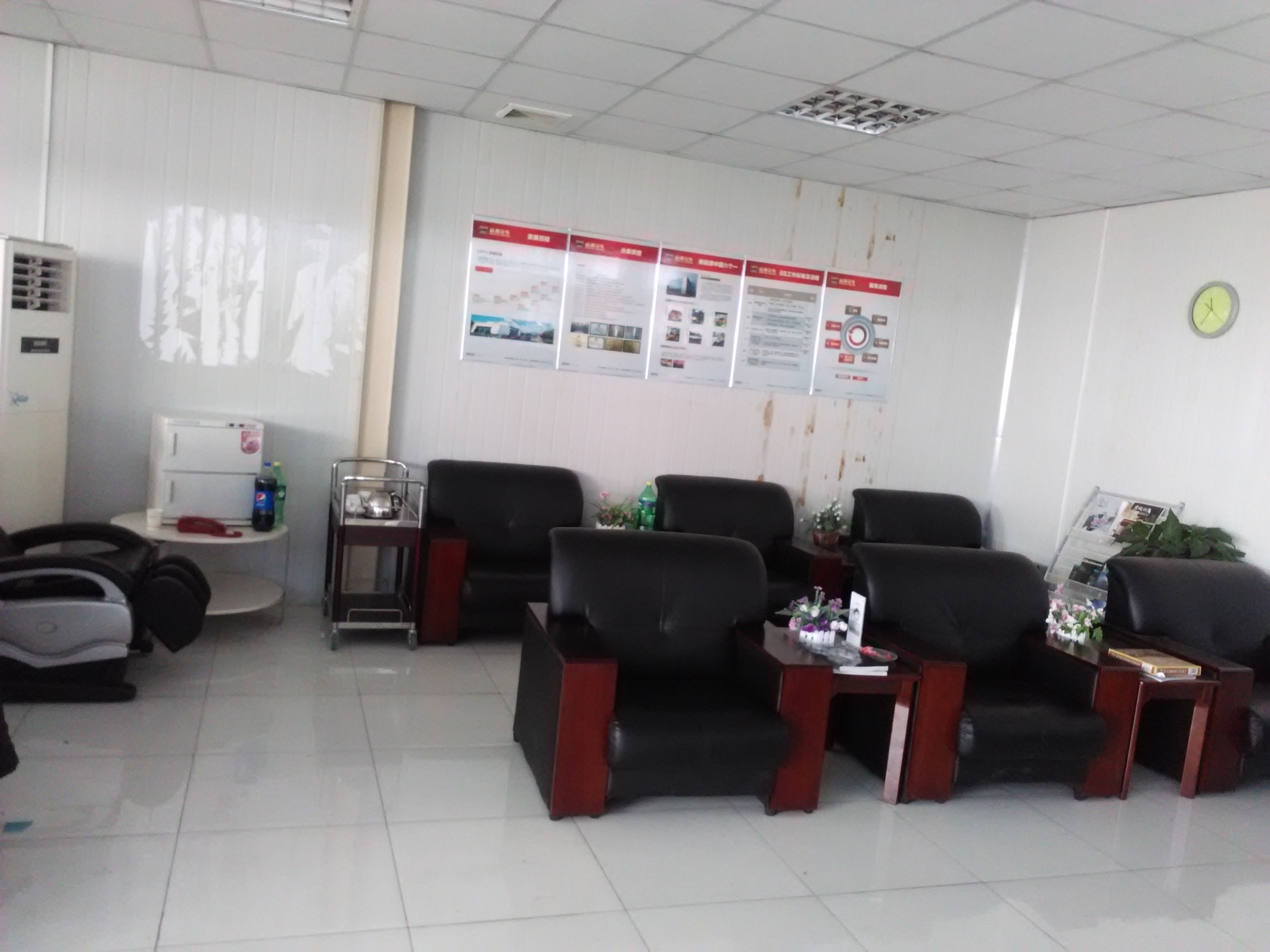 設(shè)立子公司設(shè)立流程 設(shè)立子公司設(shè)立流程