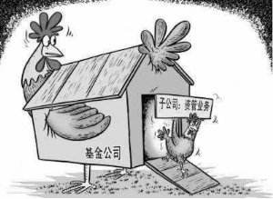 設(shè)立子公司設(shè)立流程 設(shè)立子公司設(shè)立流程