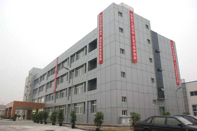 股份責(zé)任公司和有限公司的優(yōu)缺點(diǎn) 股份責(zé)任公司和有限公司的優(yōu)缺點(diǎn)